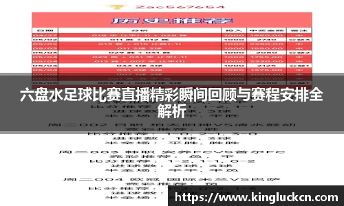 亿百体育注册