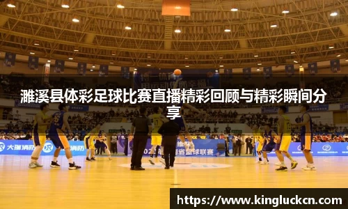 亿百体育网址