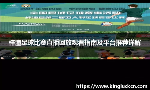 亿百体育网址